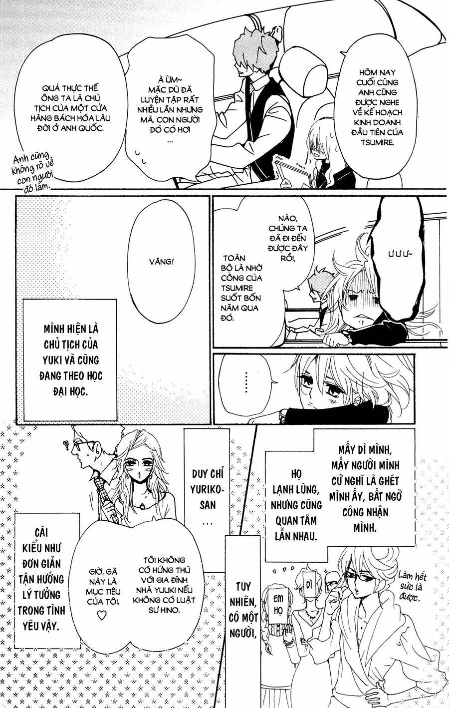 Megami No Libra Chapter 17.5 - Next Chapter 18