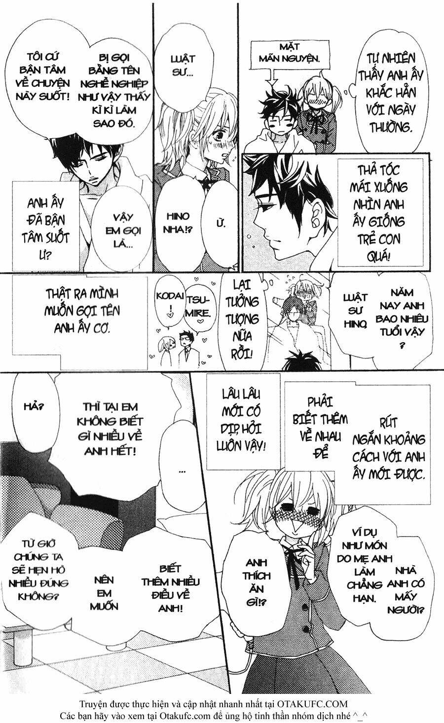 Megami No Libra Chapter 6 - Next Chapter 7