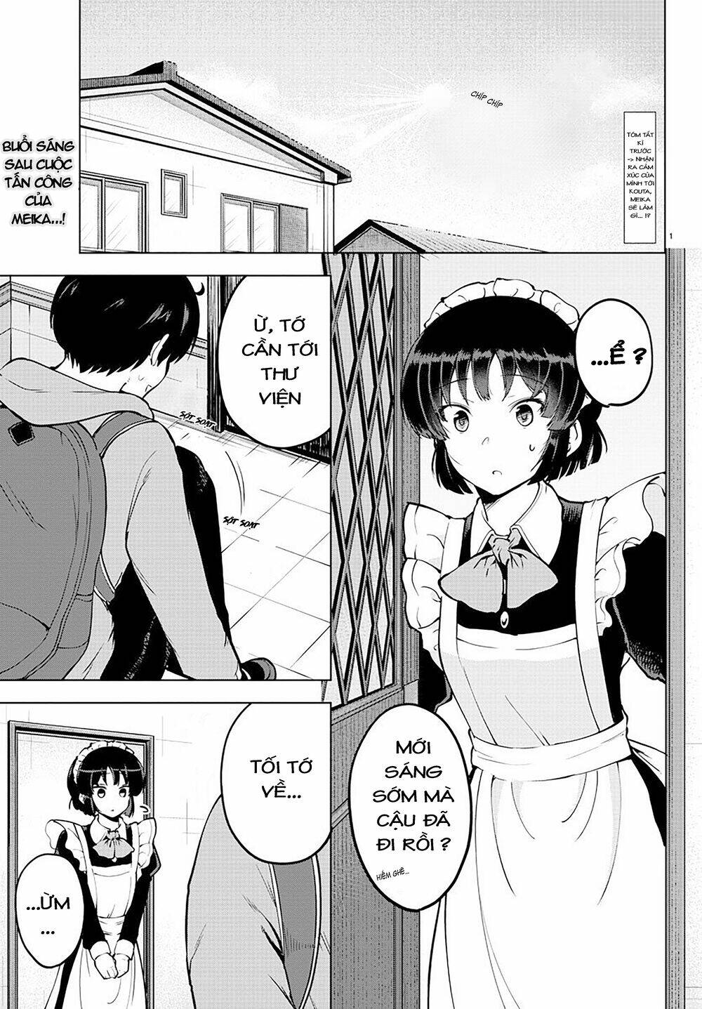 meika-san can't conceal her emotions Chapter 25 - Trang 2