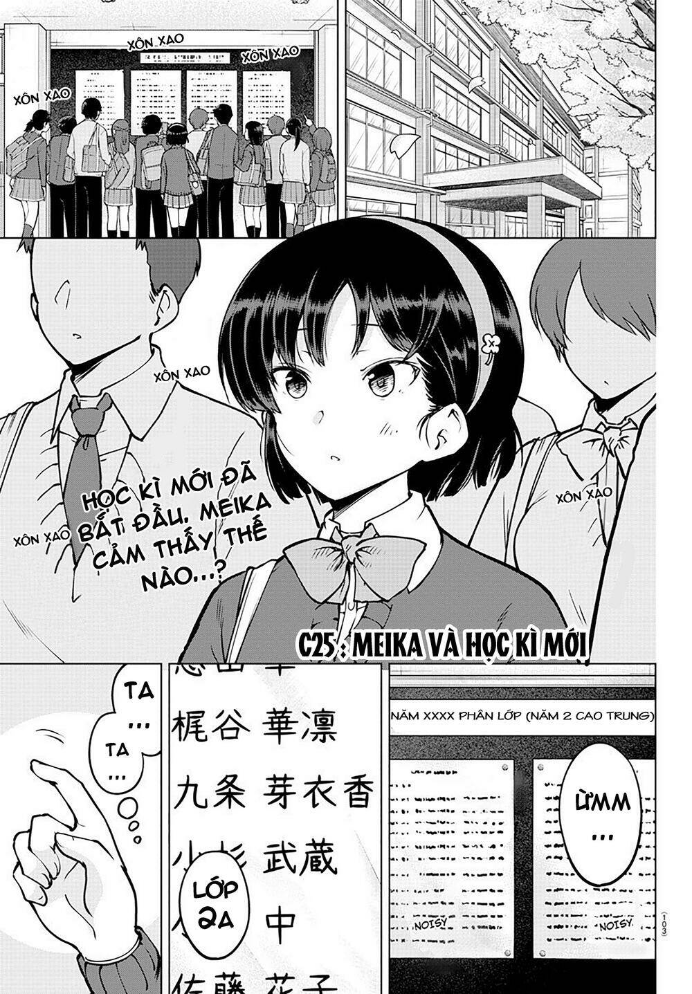 meika-san can't conceal her emotions chapter 26 - Next chapter 27: meika-san và chuyện bỏ rác