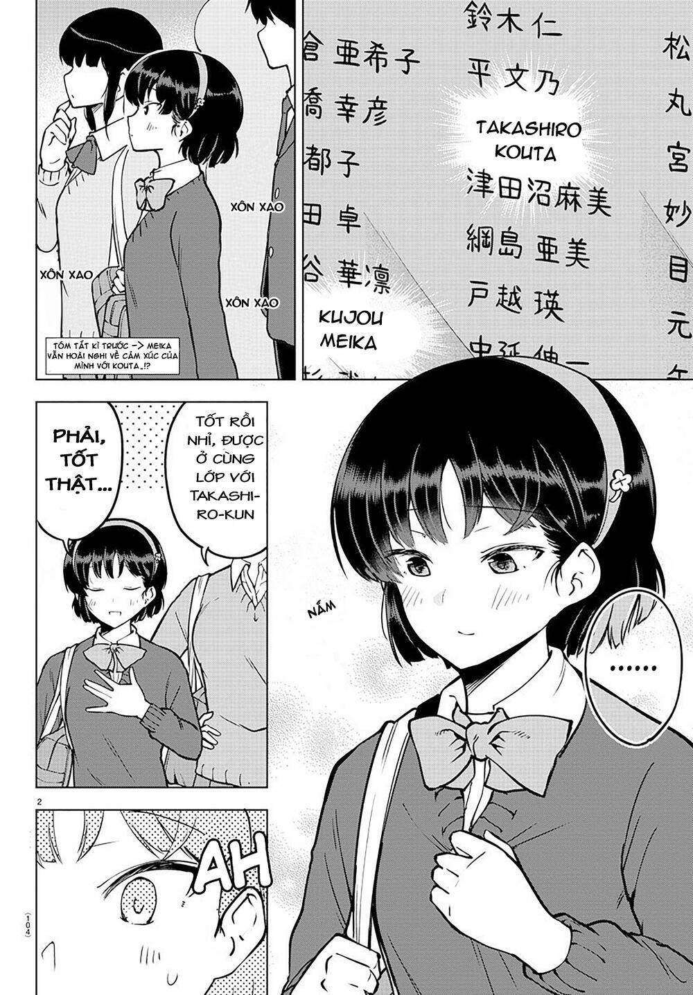 meika-san can't conceal her emotions chapter 26 - Next chapter 27: meika-san và chuyện bỏ rác