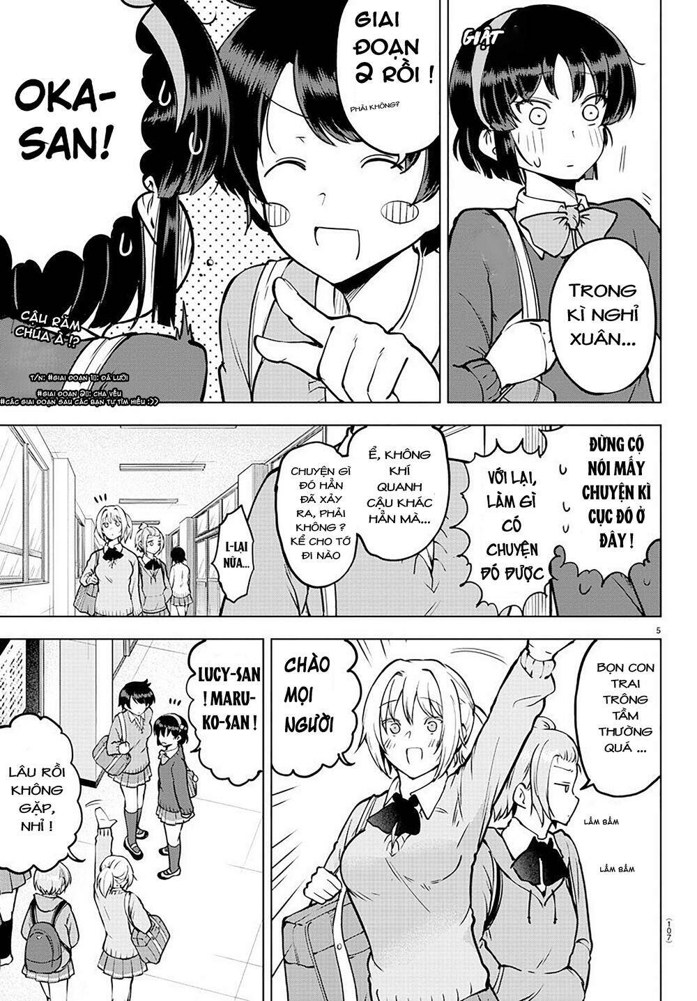 meika-san can't conceal her emotions chapter 26 - Next chapter 27: meika-san và chuyện bỏ rác