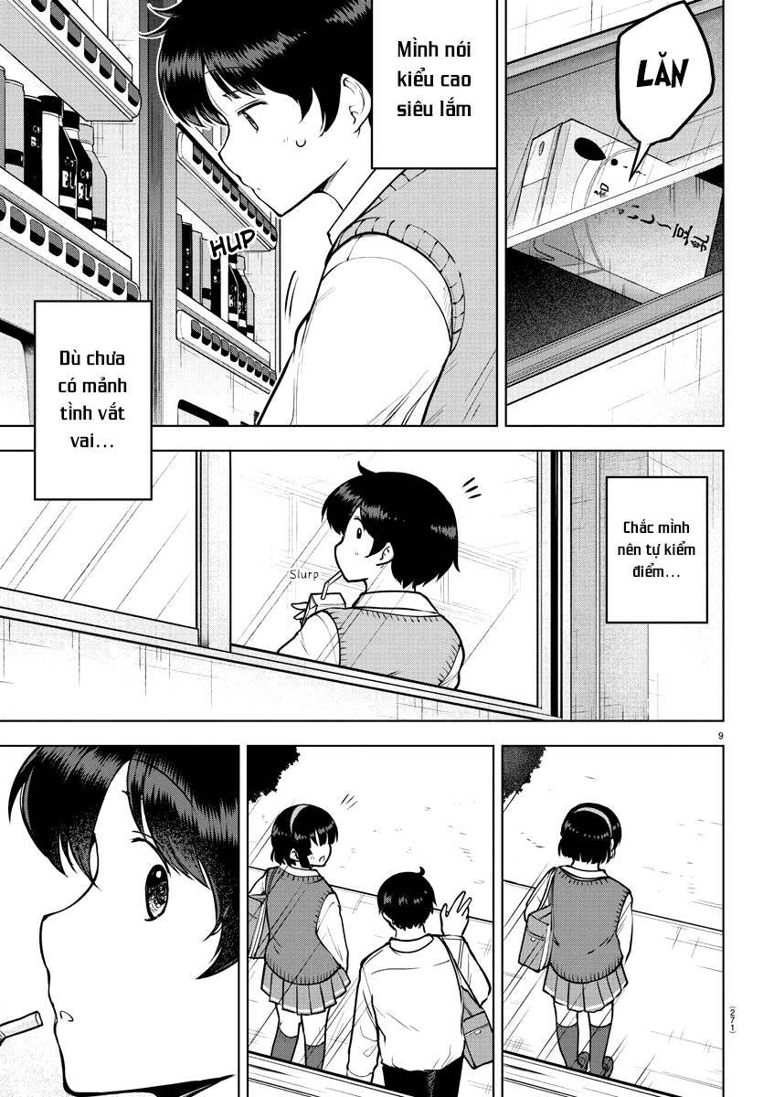 meika-san can't conceal her emotions chapter 39: oka-san mất kiên nhẫn - Next chapter 40: meika-san và tsudanuma-san