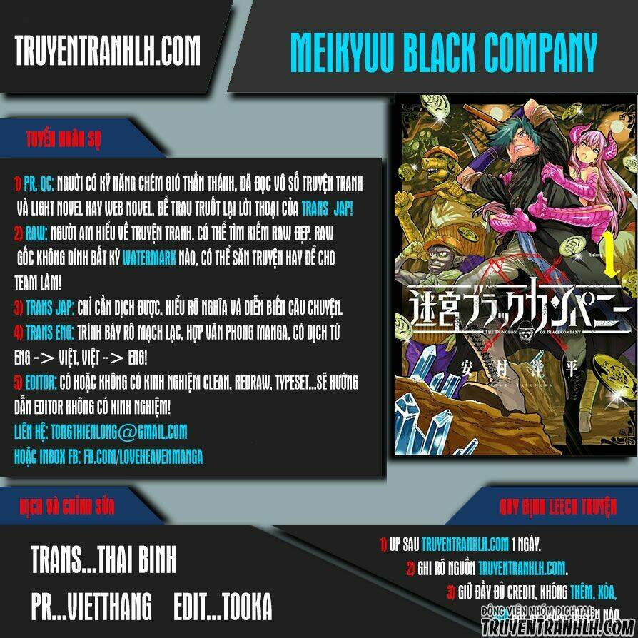 meikyuu black company isekai chương 2 - Trang 2