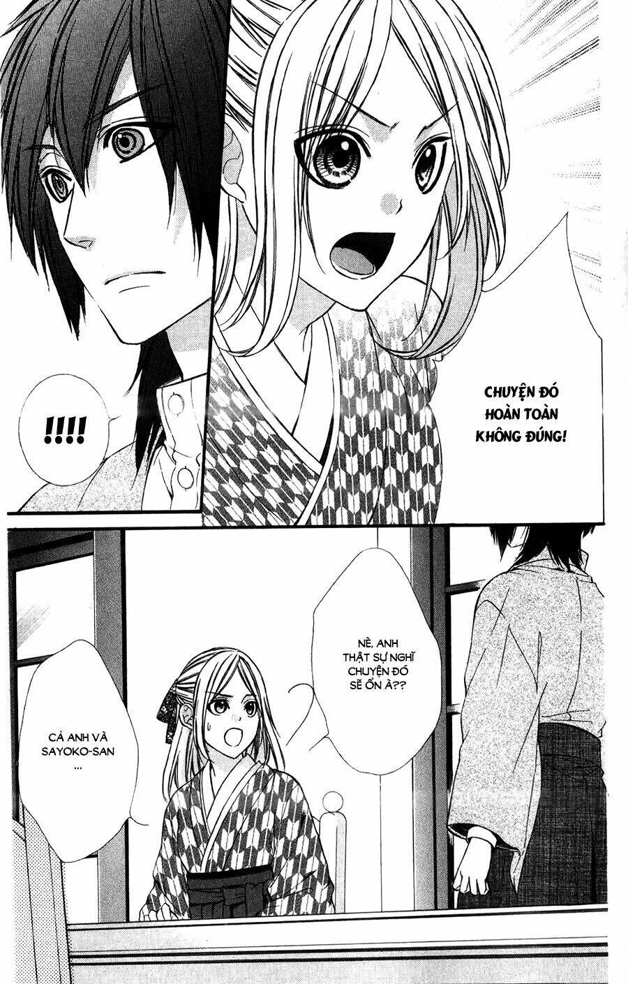 Meikyuu Romantica Chapter 4 - Trang 2