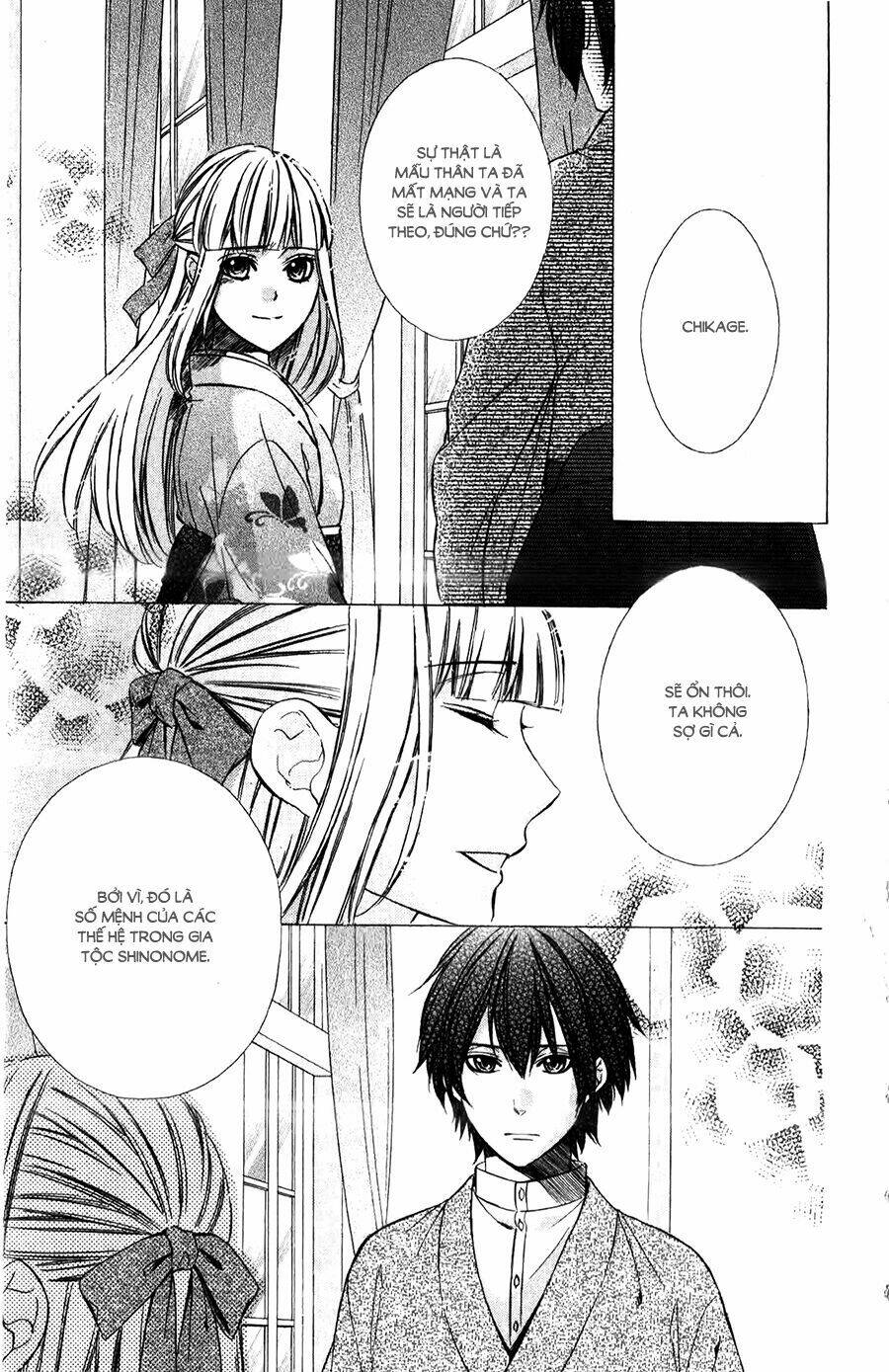 Meikyuu Romantica Chapter 4 - Trang 2