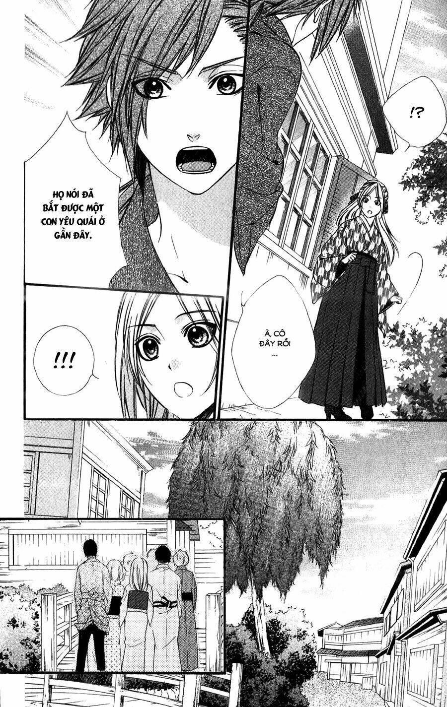 Meikyuu Romantica Chapter 4 - Trang 2