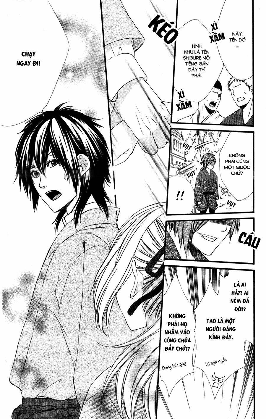 Meikyuu Romantica Chapter 4 - Trang 2