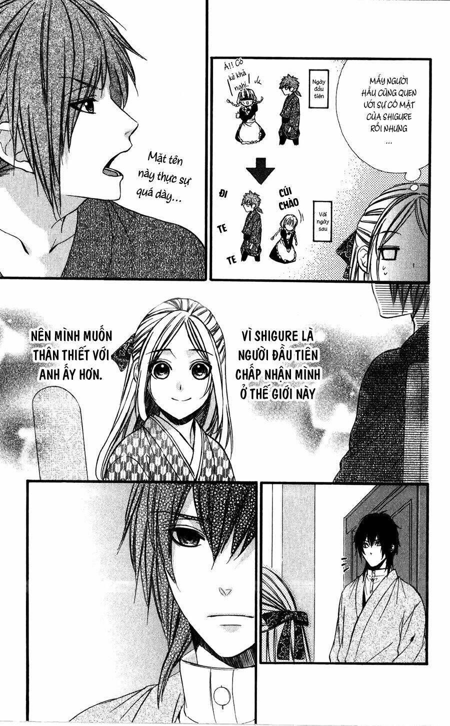 Meikyuu Romantica Chapter 4 - Trang 2