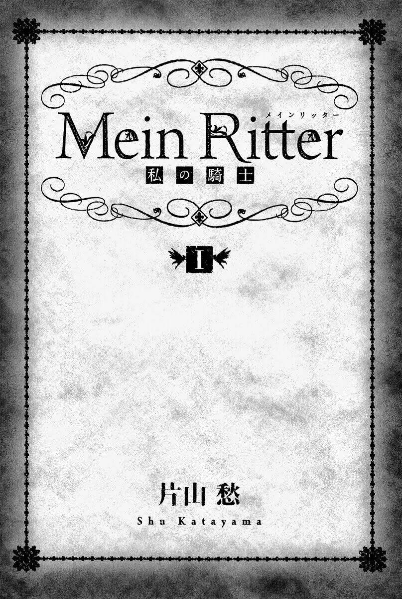 Mein Ritter - Watashi no Kishi Chapter 1 - Next Chapter 2