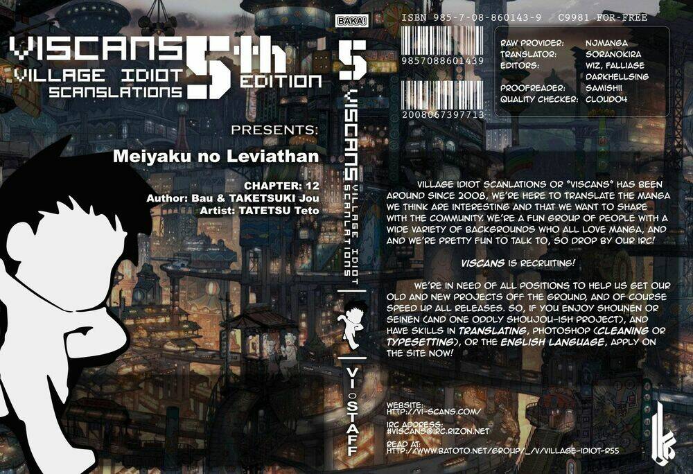 Meiyaku No Leviathan Chapter 12 - Trang 2