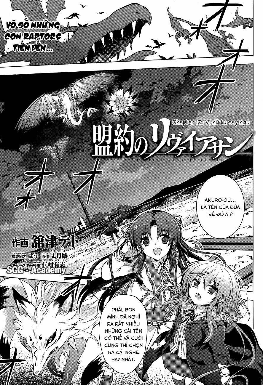 Meiyaku No Leviathan Chapter 12 - Trang 2