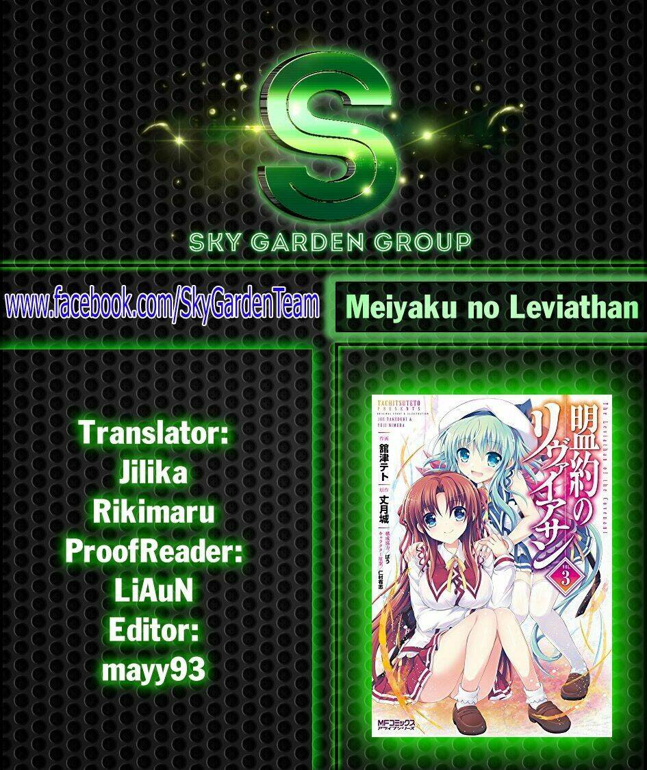 Meiyaku No Leviathan Chapter 12 - Trang 2