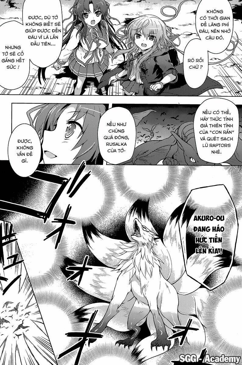 Meiyaku No Leviathan Chapter 12 - Trang 2