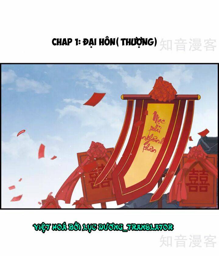 mejaz - nhân gian ngọc chapter 1 - Next chapter 2