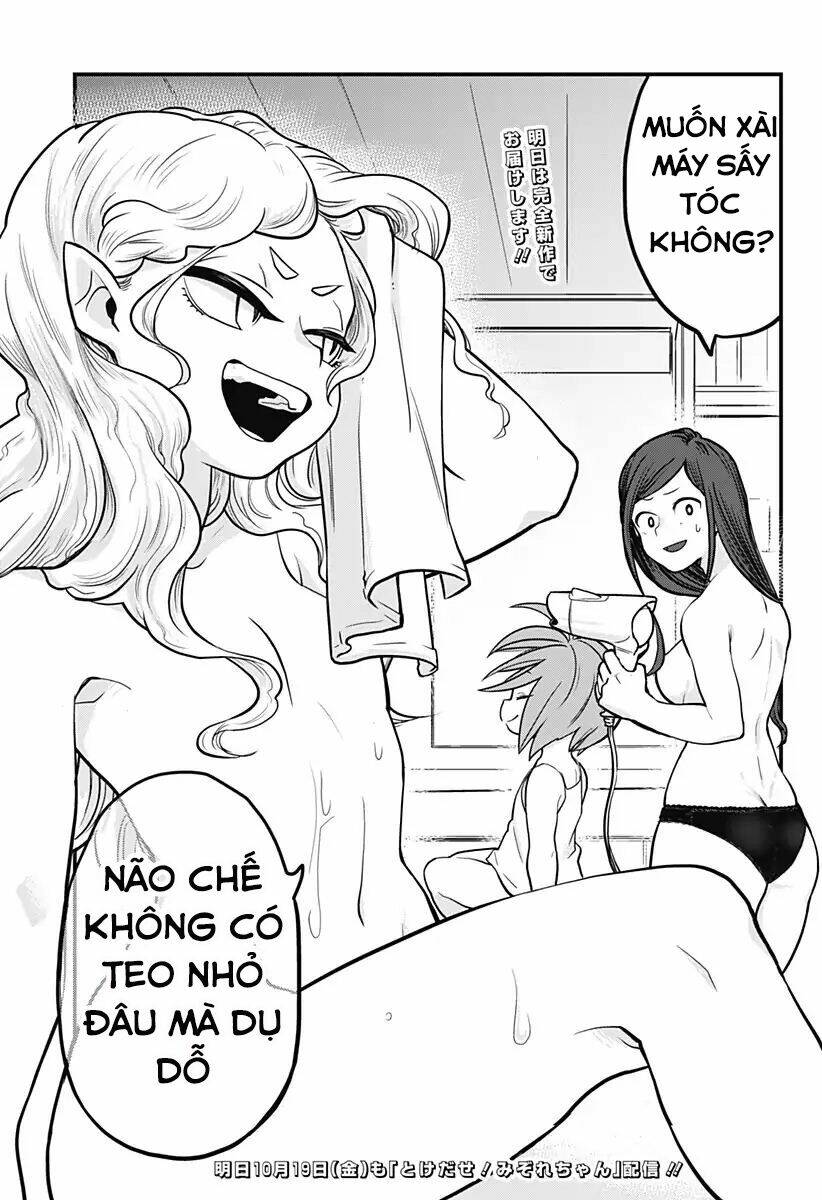 melt away! mizore-chan chapter 3 - Trang 2