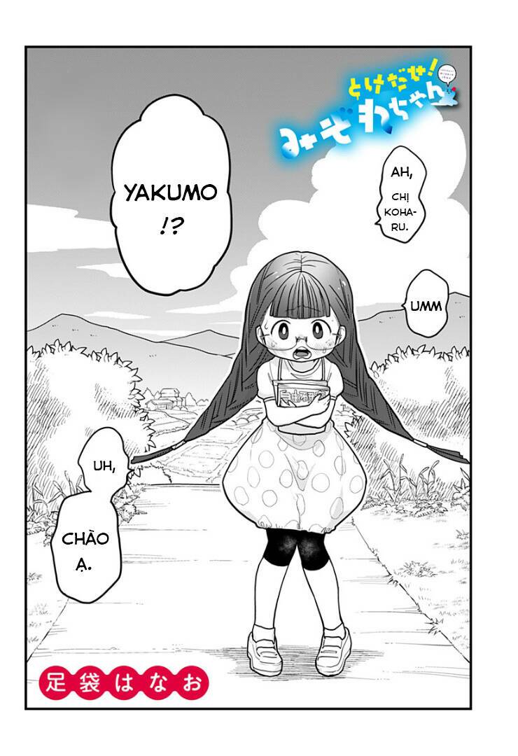 melt away! mizore-chan chapter 7 - Trang 2