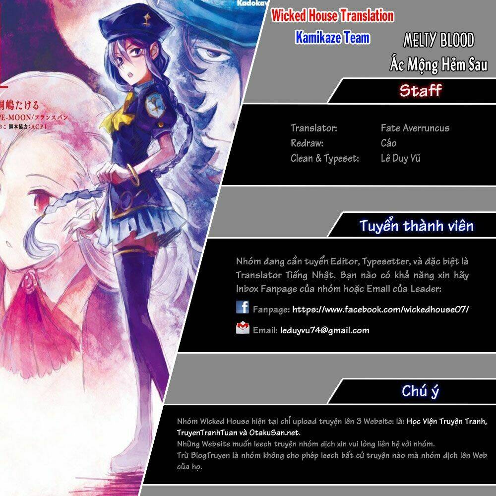 melty blood - ác mộng hẻm sau chapter 1: phần trước - Trang 2