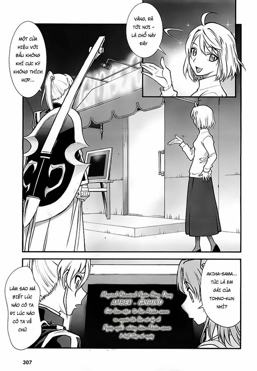 melty blood - ác mộng hẻm sau chapter 1: phần trước - Trang 2