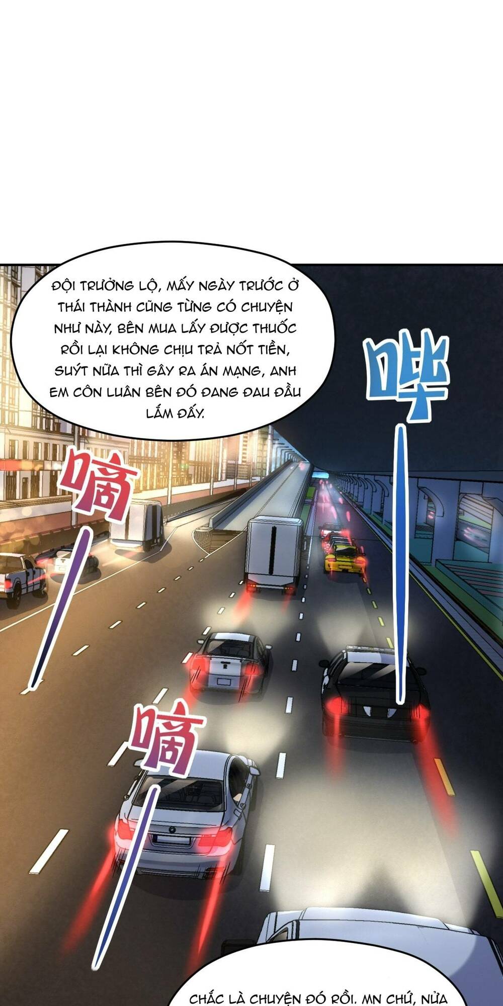 mệnh danh thuật của bóng tối chapter 44 - Trang 2