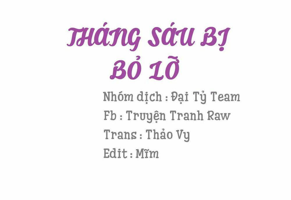 Mệnh Trung Khuyết Quân Chapter 2 - Trang 2