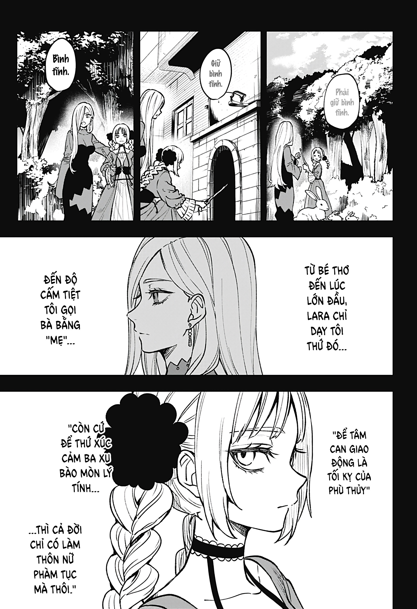 Meririrarariri Chapter 0 - Next 