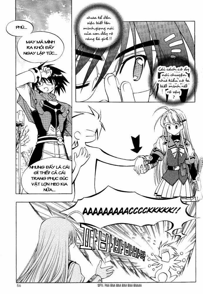 Metal Heart Chapter 2 - Trang 2