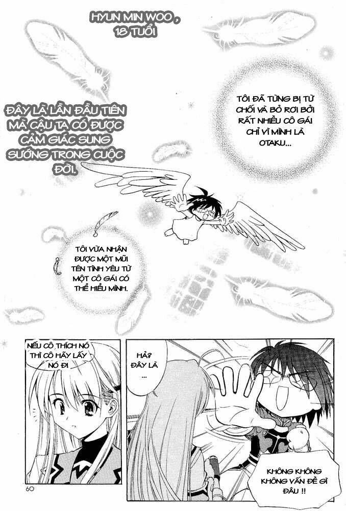 Metal Heart Chapter 2 - Trang 2