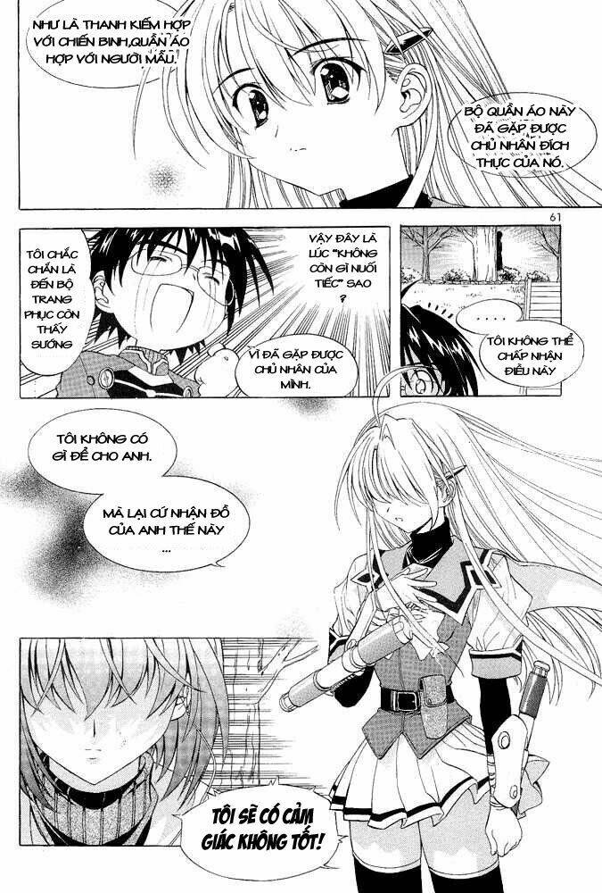 Metal Heart Chapter 2 - Trang 2