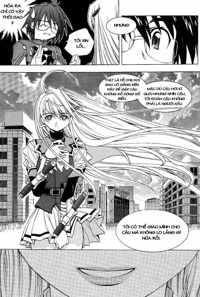 Metal Heart Chapter 2 - Trang 2