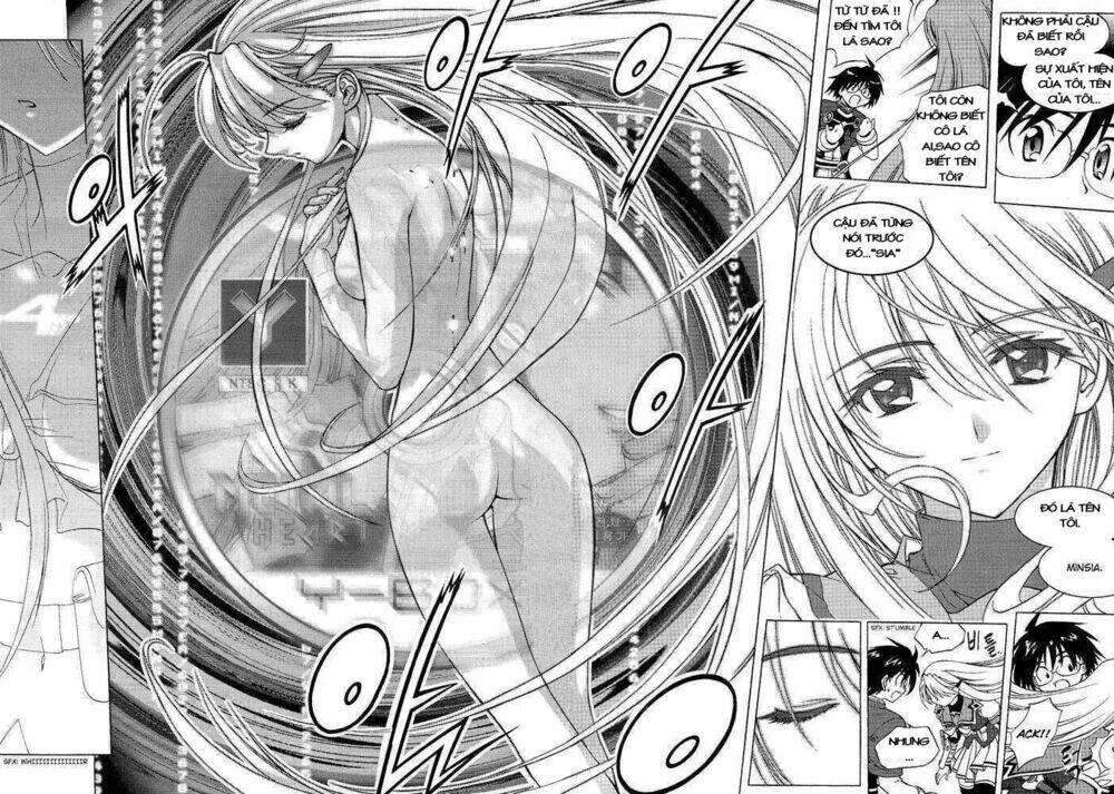 Metal Heart Chapter 2 - Trang 2