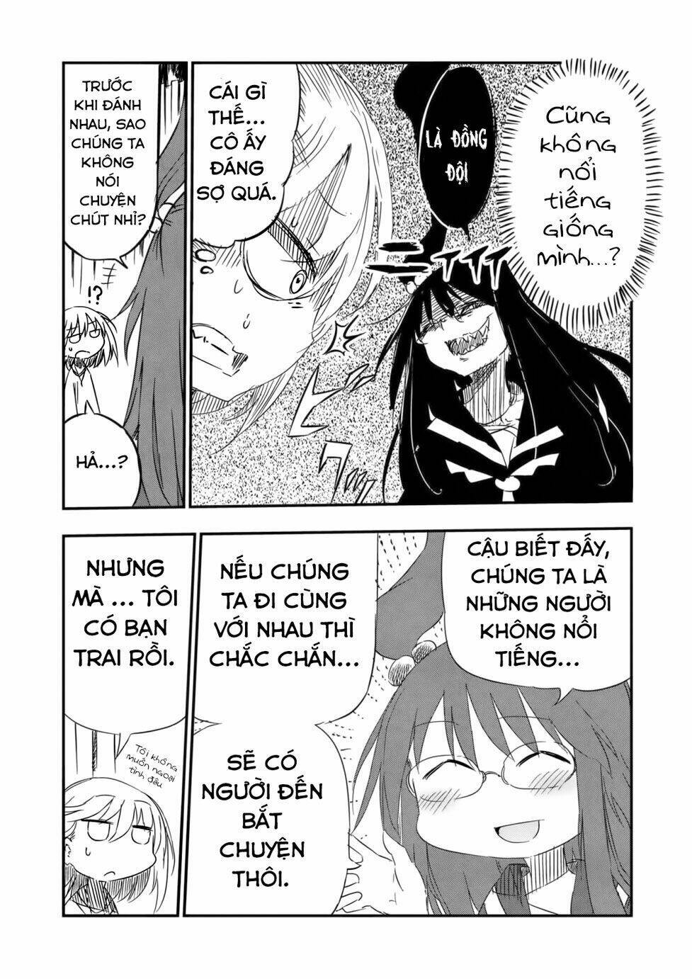 Metsuko ni Yoroshiku Chapter 1 - Trang 2