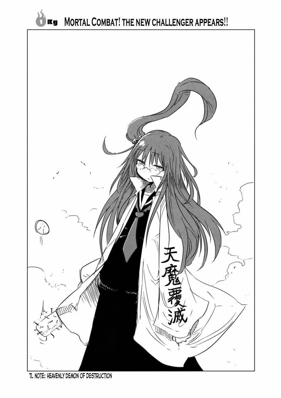 Metsuko ni Yoroshiku Chapter 1 - Trang 2