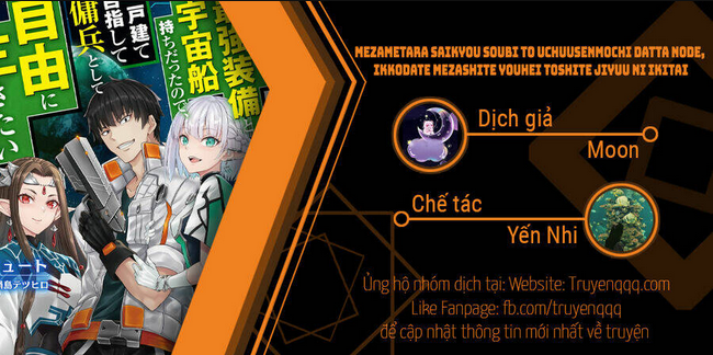 mezametara saikyou soubi to uchuusen-mochi datta no de, ikkodate mezashite youhei toshite jiyuu chương 22.5 - Next chương 23