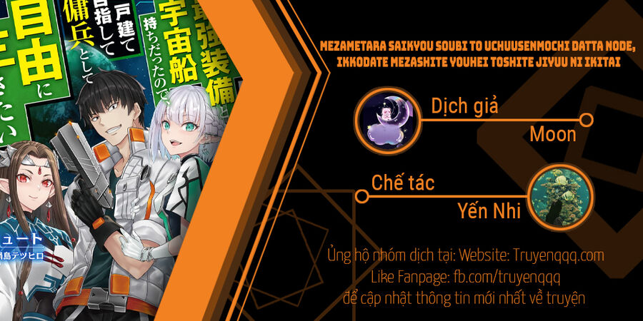 mezametara saikyou soubi to uchuusen-mochi datta no de, ikkodate mezashite youhei toshite jiyuu chương 24.5 - Next chương 25