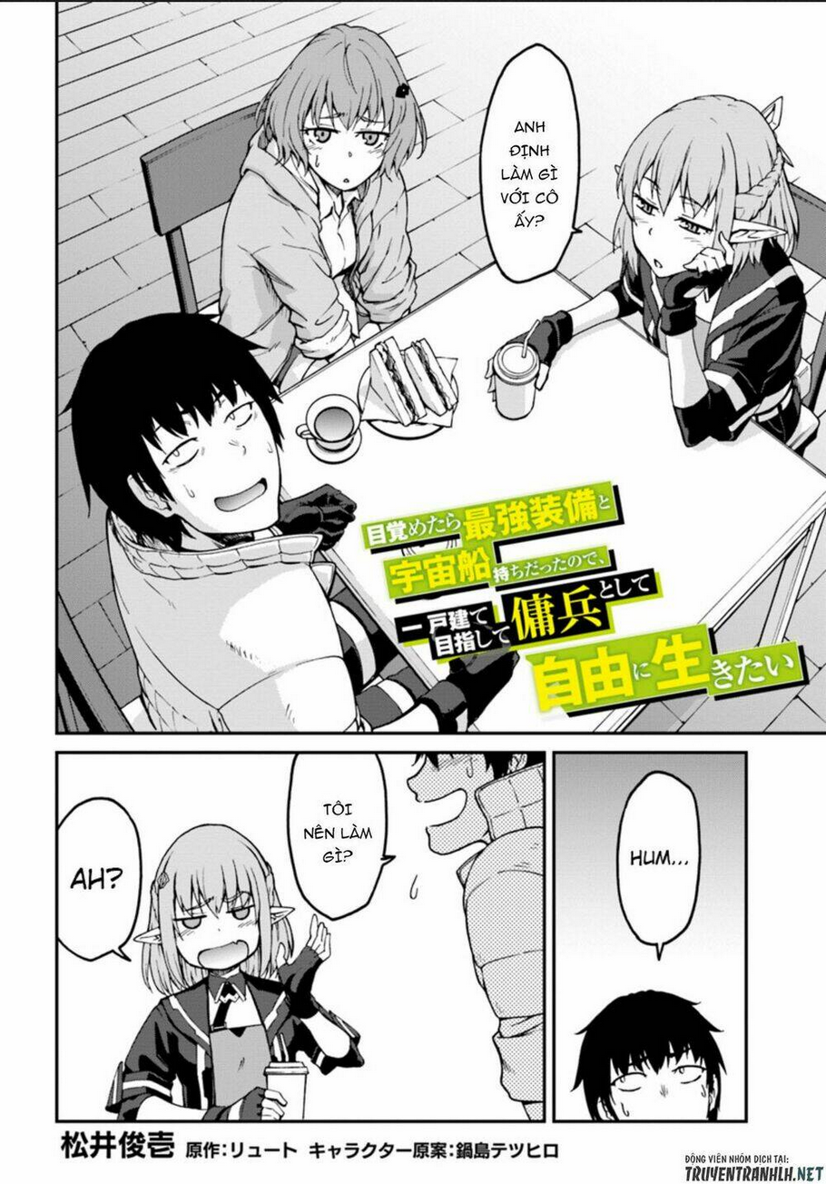 mezametara saikyou soubi to uchuusen-mochi datta no de, ikkodate mezashite youhei toshite jiyuu chapter 4 - Next chapter 4.5