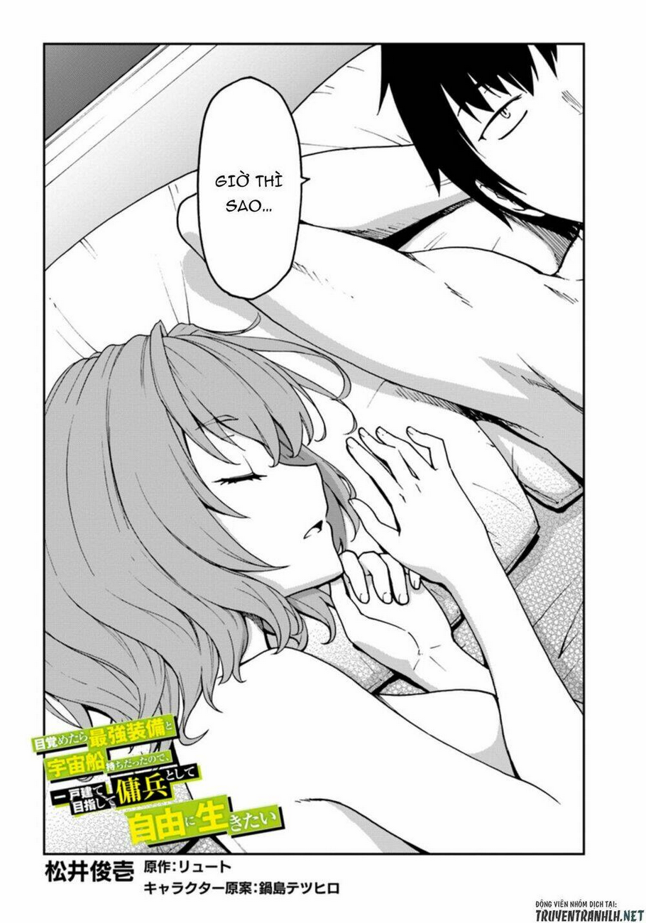 mezametara saikyou soubi to uchuusen-mochi datta no de, ikkodate mezashite youhei toshite jiyuu chapter 5 - Next chapter 5.5