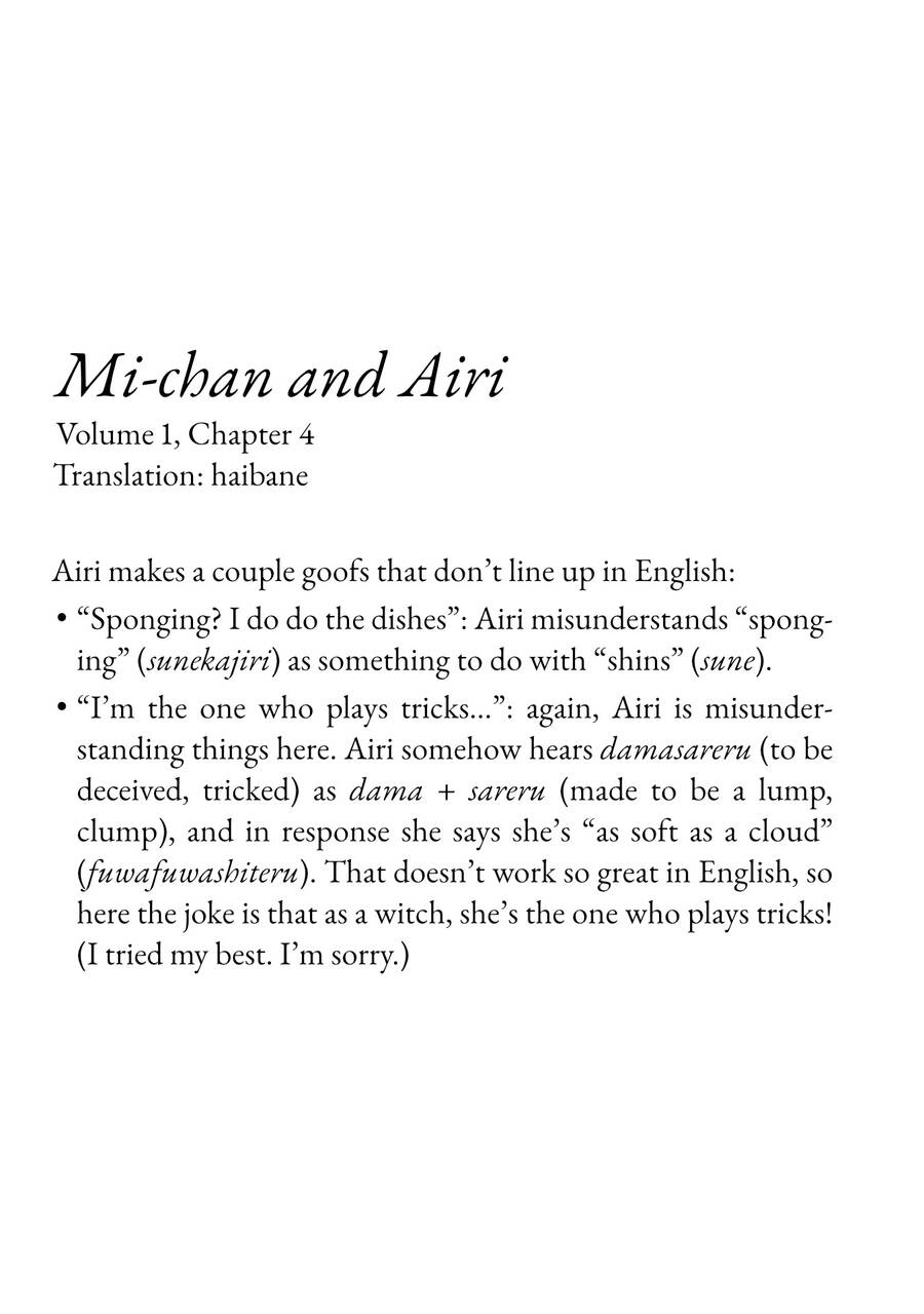 mi-chan to airi mii-chan quên mang bữa trưa! nàng phù thủy bắt tay lên đường đưa cơm thôi! chương 4 - Trang 2