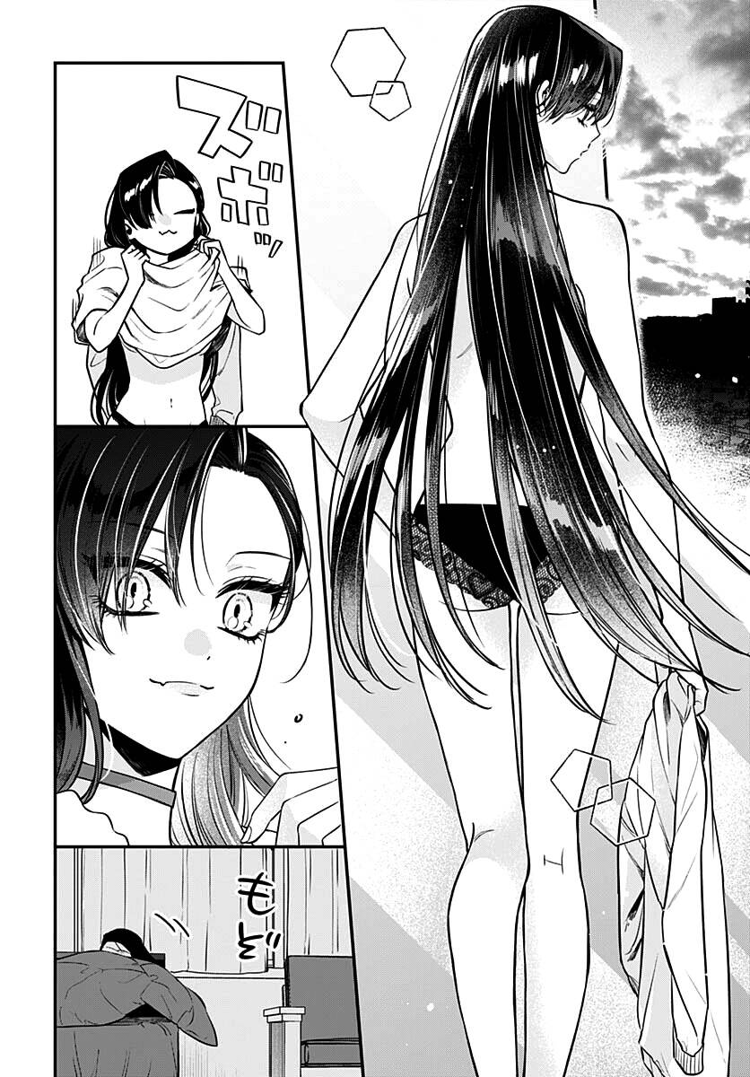 mi-chan wa kawaretai chapter 4 - Next chương 5