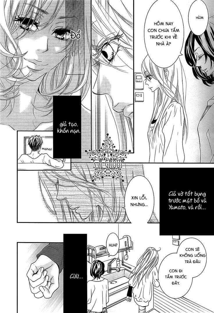 “Mi” Seijuku Chapter 1 - Trang 2