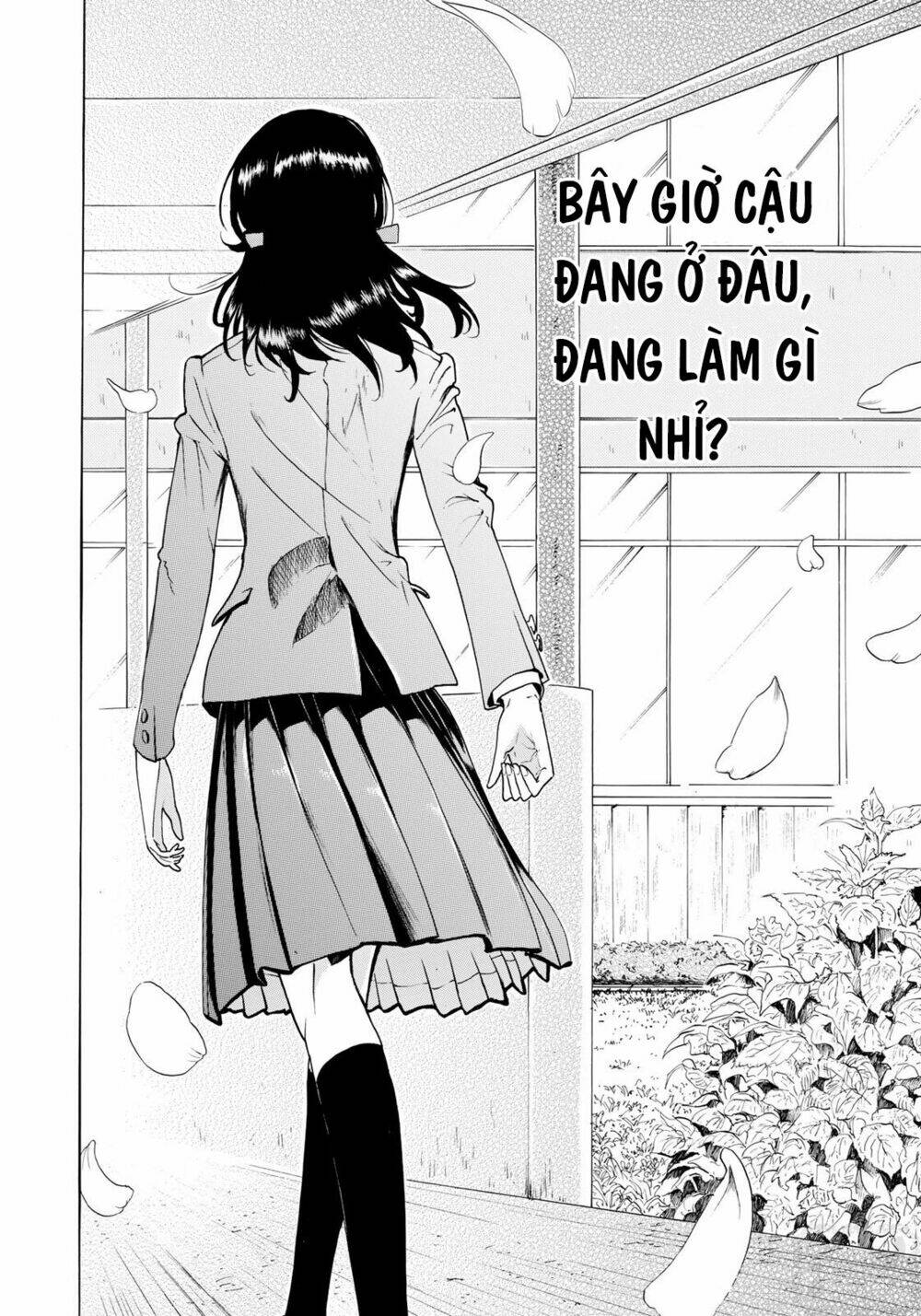 miageru to kimi wa chapter 3: ngưỡng mộ - Trang 2