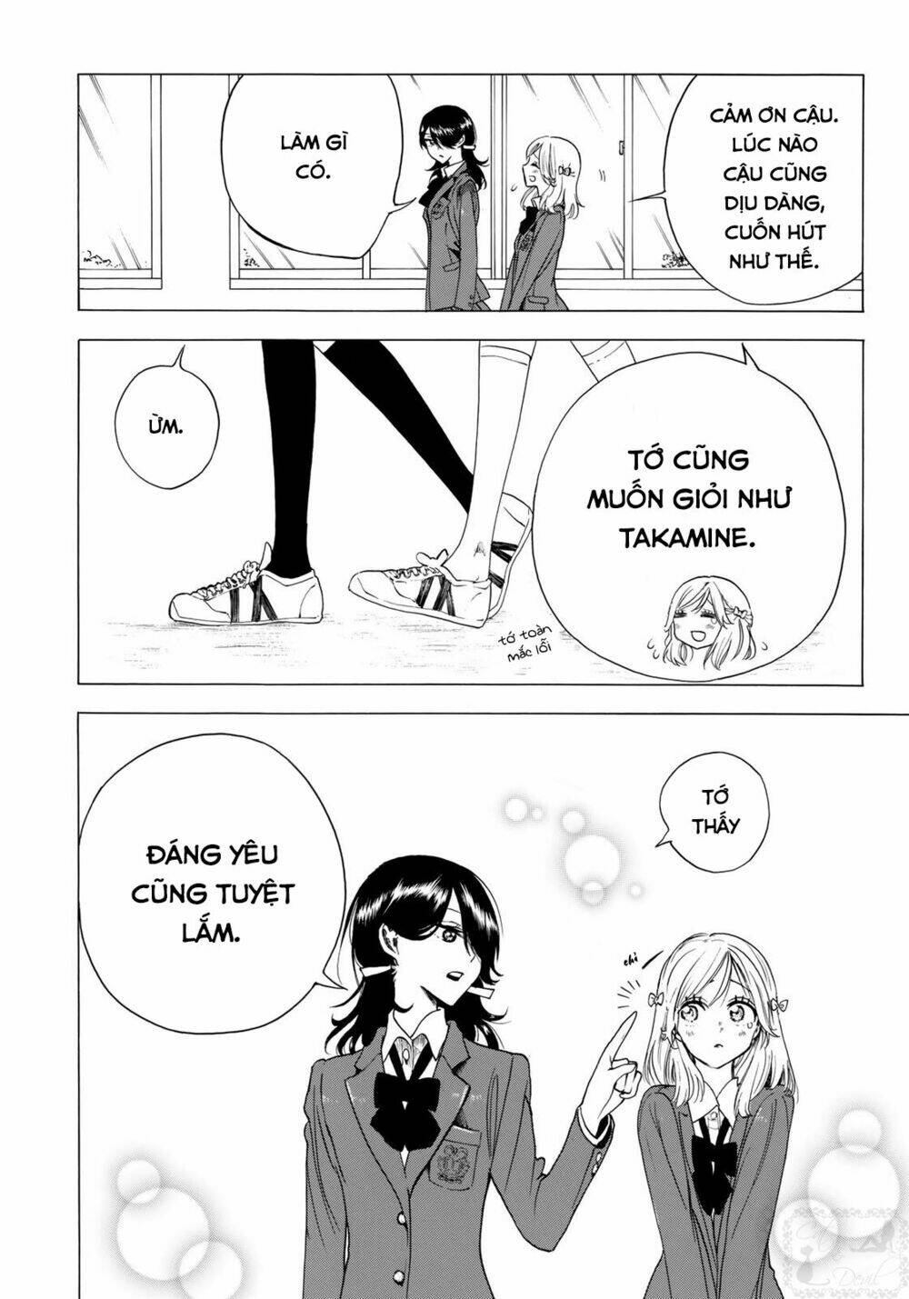 miageru to kimi wa chapter 3: ngưỡng mộ - Trang 2