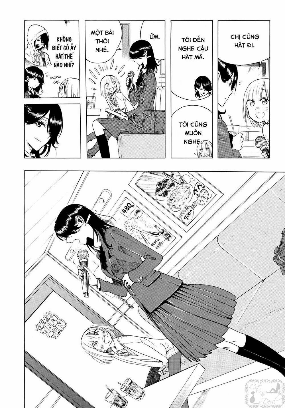 miageru to kimi wa chapter 3: ngưỡng mộ - Trang 2