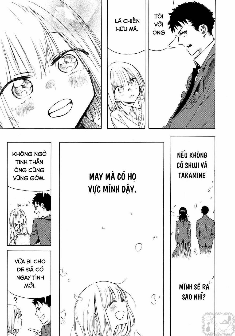 miageru to kimi wa chapter 3: ngưỡng mộ - Trang 2