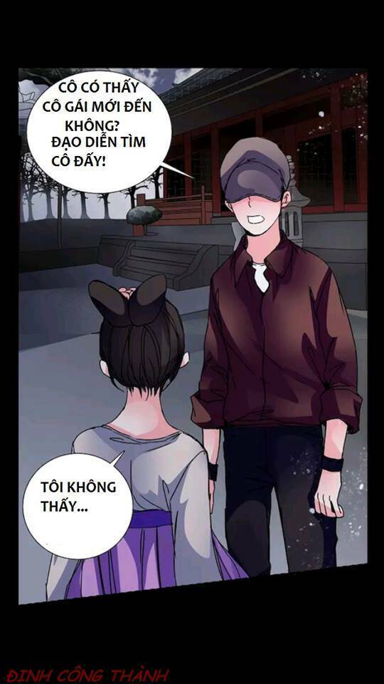 Michin Phù Thủy Tái Sinh Chapter 2 - Next Chapter 3