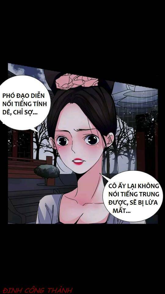 Michin Phù Thủy Tái Sinh Chapter 2 - Next Chapter 3