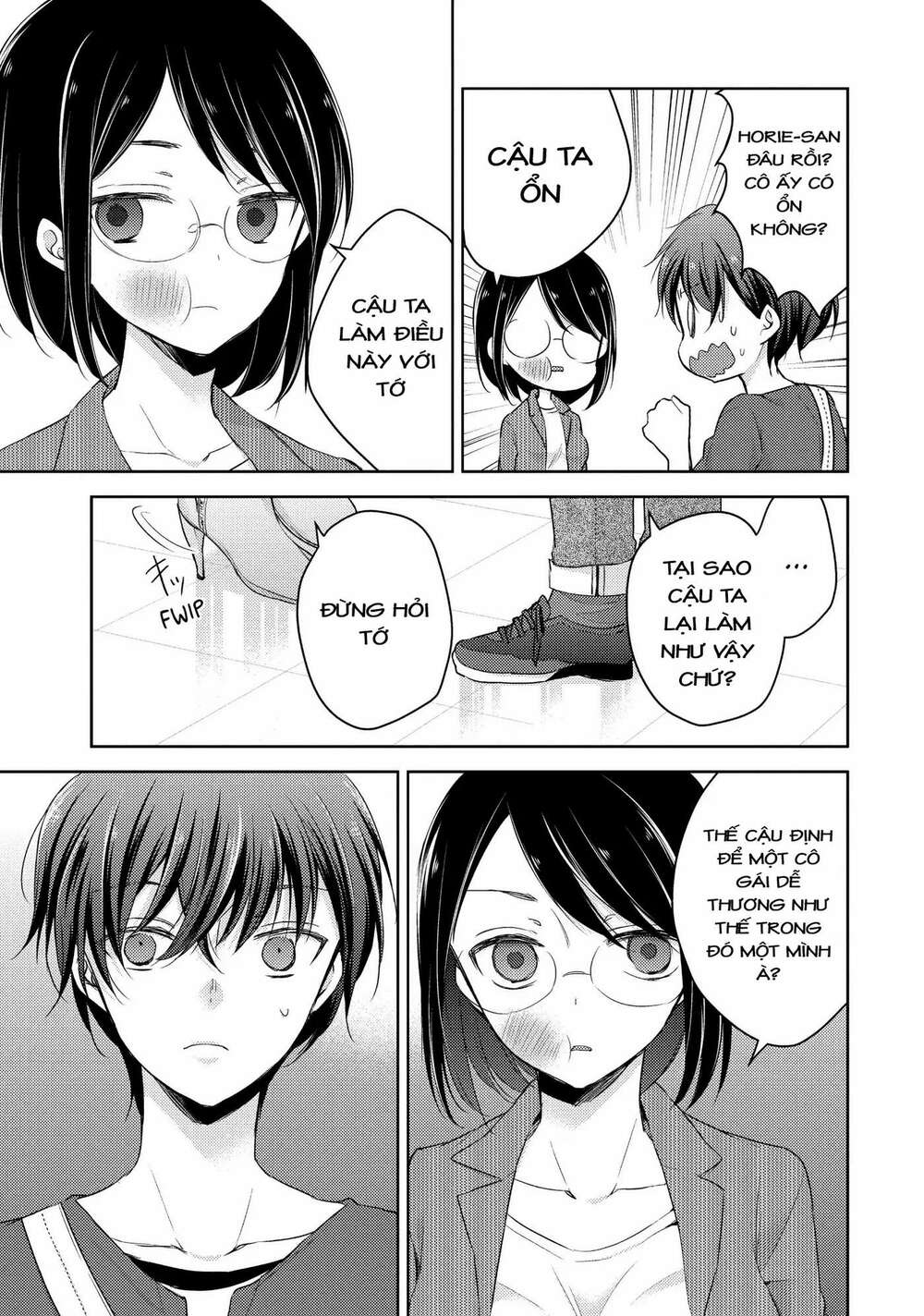 midara na ao-chan wa benkyou ga dekinai chapter 24: phòng thay đồ - Trang 2