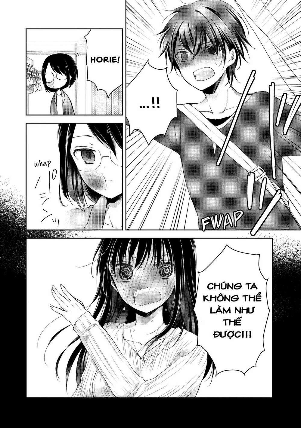 midara na ao-chan wa benkyou ga dekinai chapter 24: phòng thay đồ - Trang 2