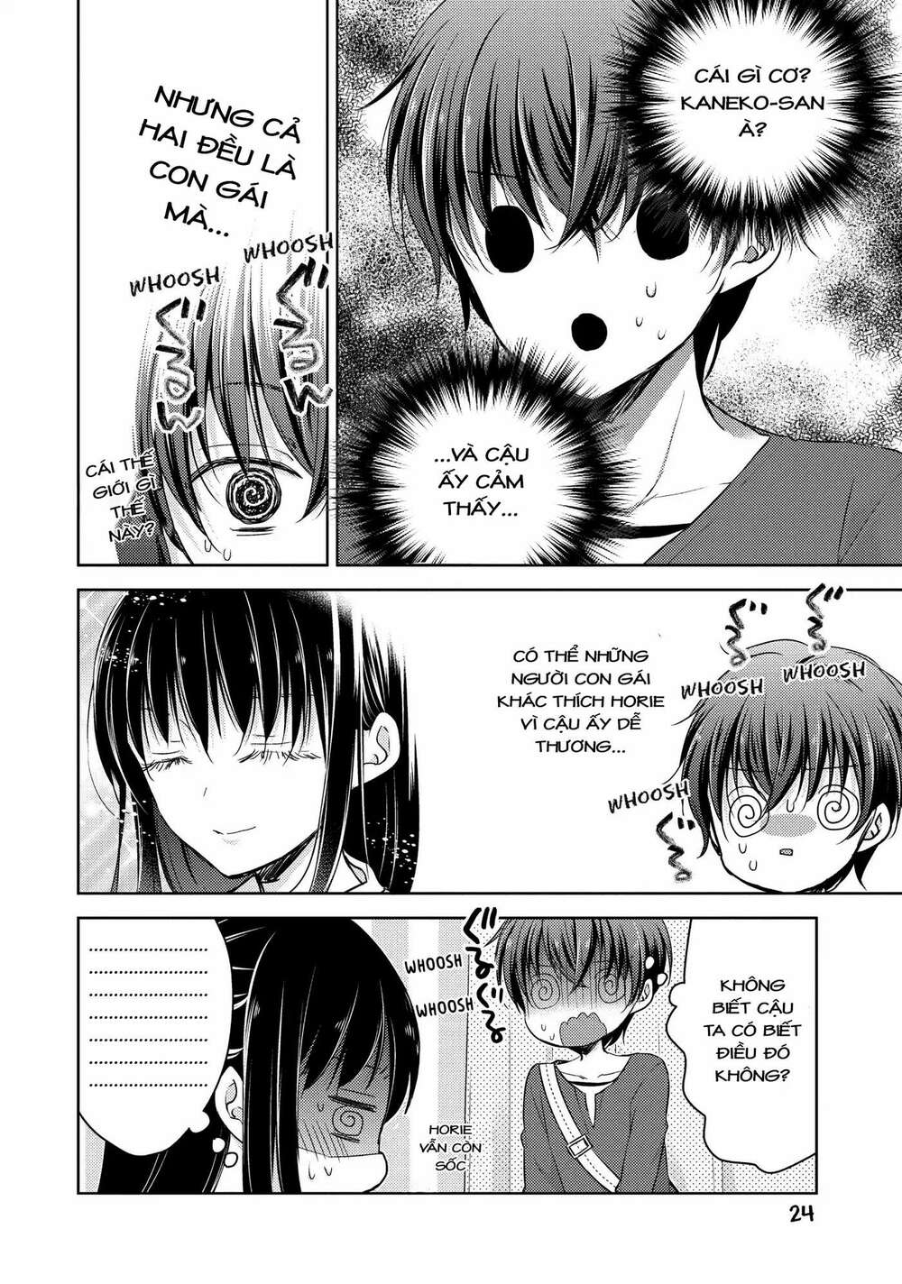 midara na ao-chan wa benkyou ga dekinai chapter 24: phòng thay đồ - Trang 2