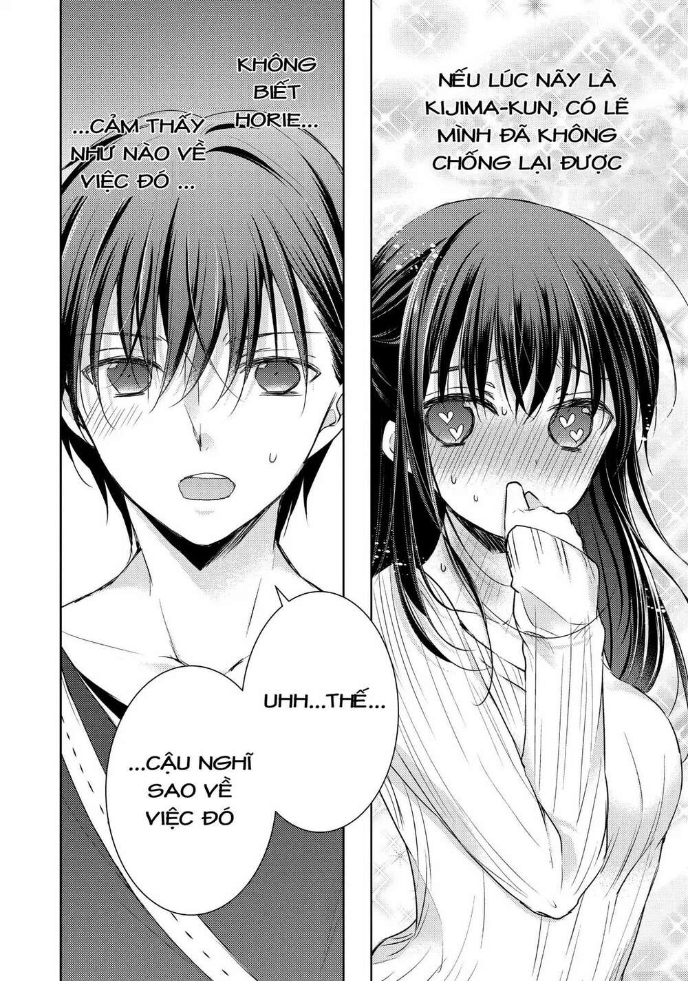 midara na ao-chan wa benkyou ga dekinai chapter 24: phòng thay đồ - Trang 2